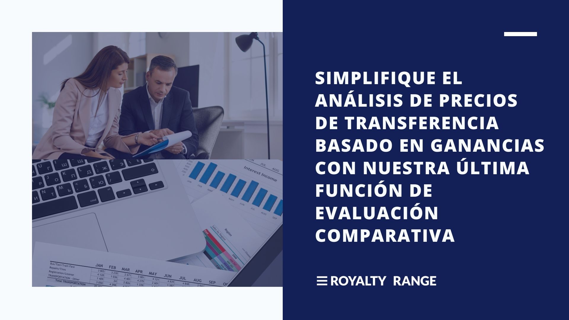 Nueva función de evaluación comparativa_RoyaltyRange